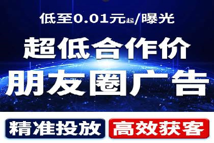 揭秘！信息流广告投放的五大关键步骤